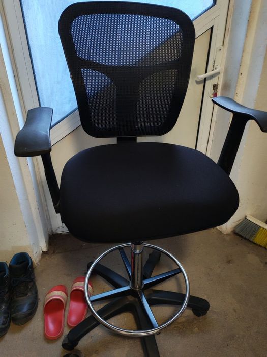 Scaun office birou