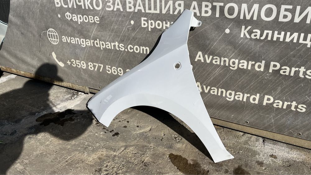 Ляв и десен калник Seat Toledo 4 (2012-2019)