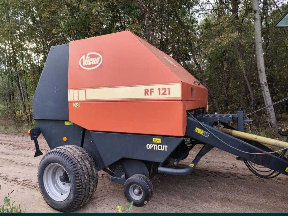 Presa Vicon RF 121 Vicon RF 122 Vicon RF 124 pickup 2m tocator an 2107