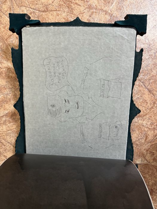 Продам дембельский альбом новый