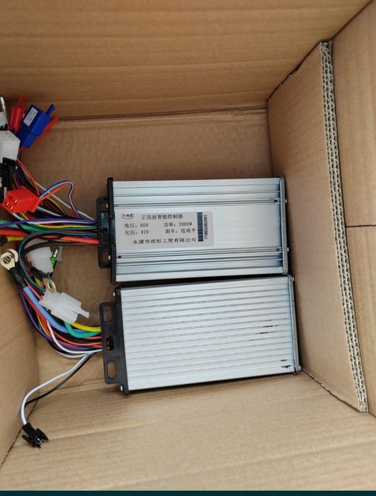 Motor nou scuter Electric tip Harley 10 și 8 inch