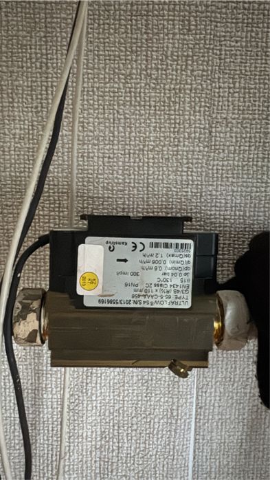 Продам тепловой счетчик