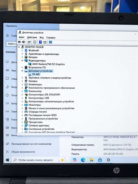 Ноутбук HP 15-rb006ur