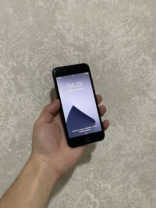 iphone 7 black 256gb