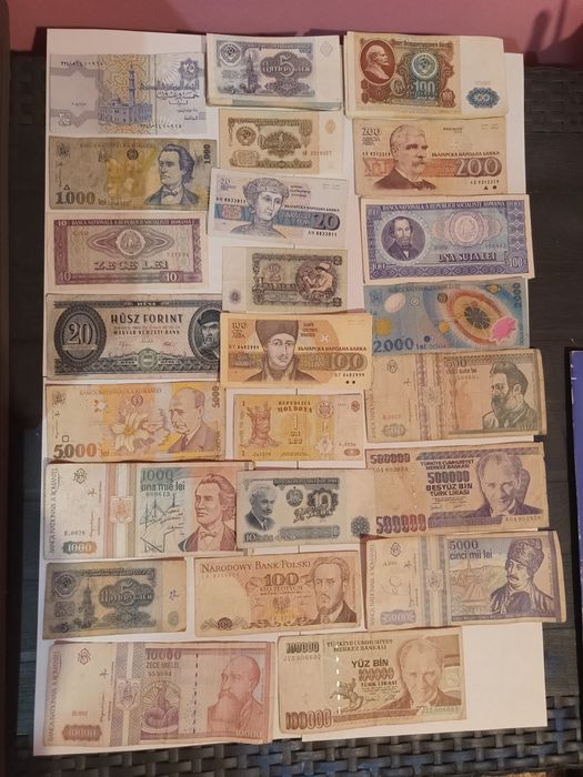 Стари банкноти от БГ и други