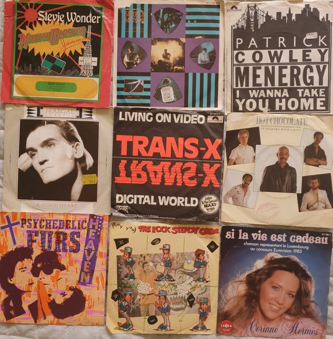 Музикални плочи/малки/