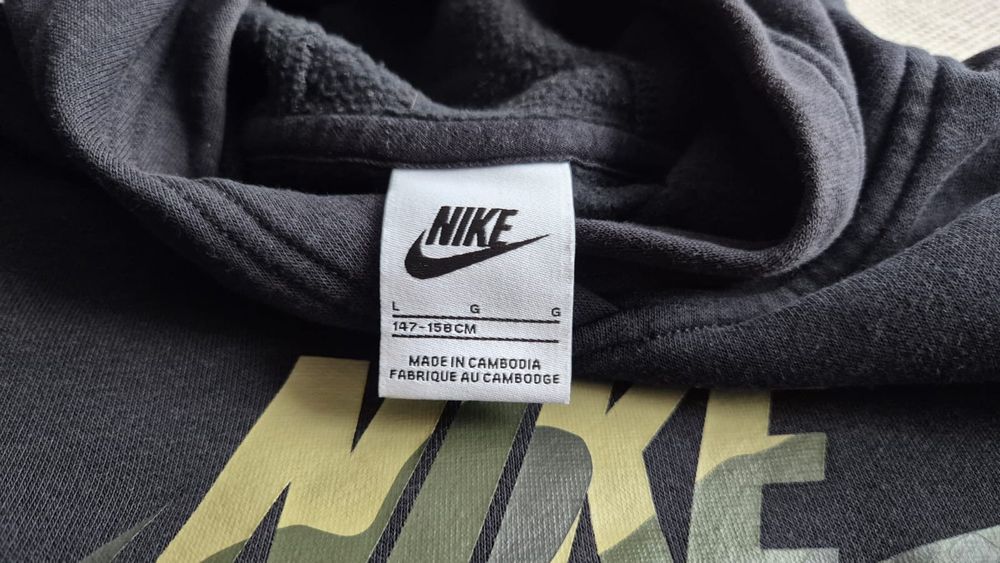 Hanorac nike military style print