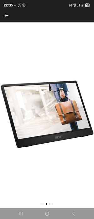 Преносим монитор LED IPS MSI PRO MP161 15.6", Full HD (1920x1080), 60H