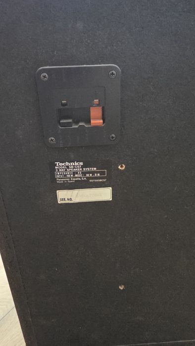 Тонколони Technics SB- CS7