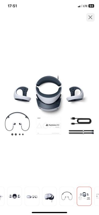 Срочно продаю PS VR2