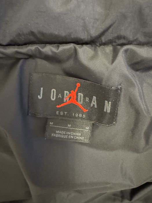 Jordan зимно яке Мъжко