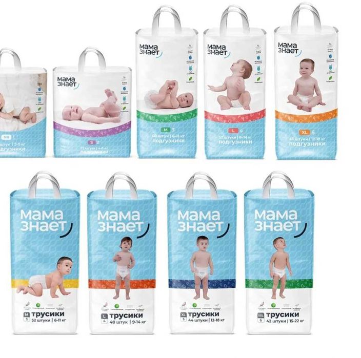 Детские подгузники, трусики Мама знает