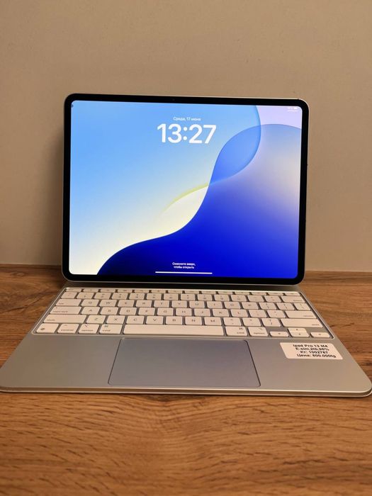 iPad Pro М4. 13/BariBarShop/Рассрочка