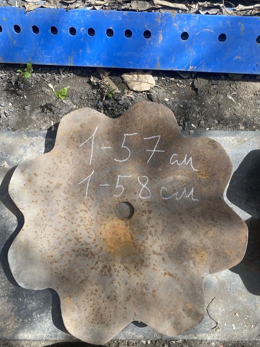 Продам диски на БДТ