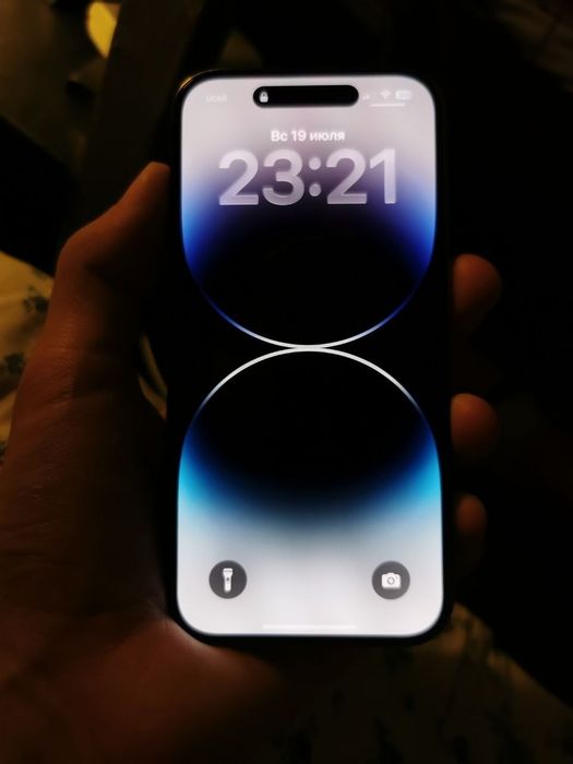 IPhone 14 Pro 81% 128gb