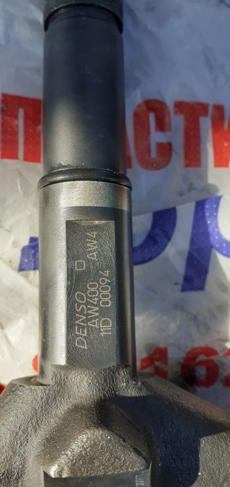 Форсунки Common Reil