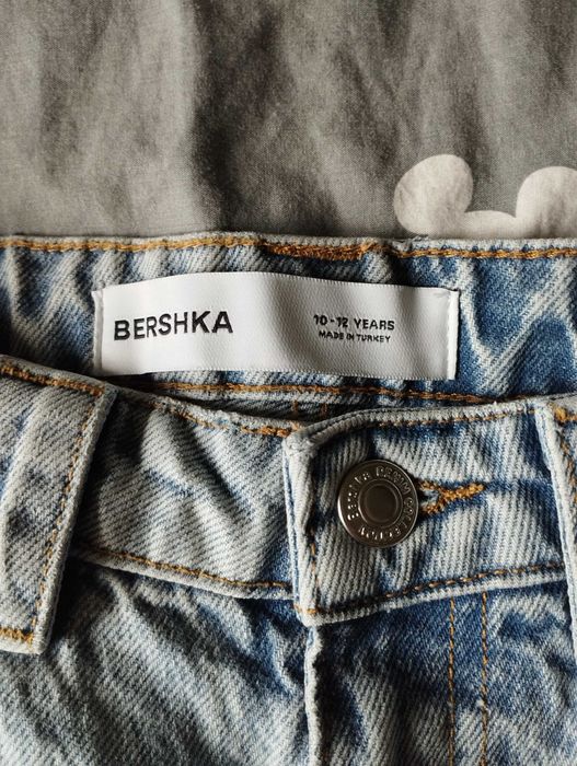 Дамски дънки Bershka