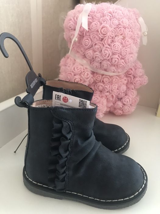 Детски боти с лека вата- 2 чифта