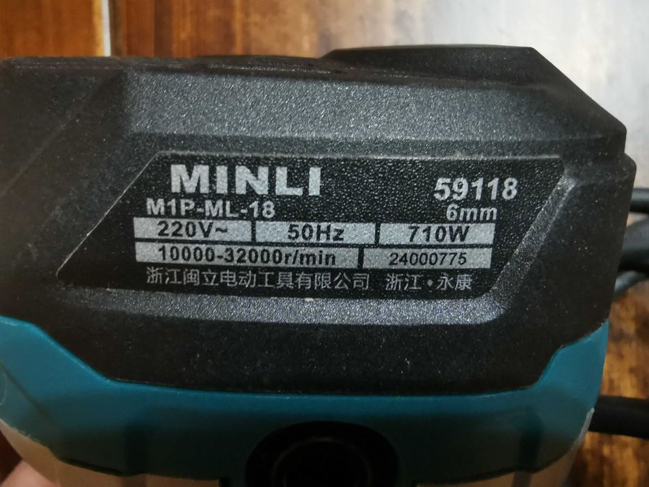 Фрезер кромочный MINLI, 710 Вт