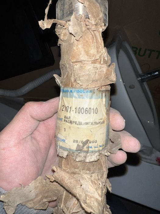 Распредвал Ваз 2101 новый 1999 года
