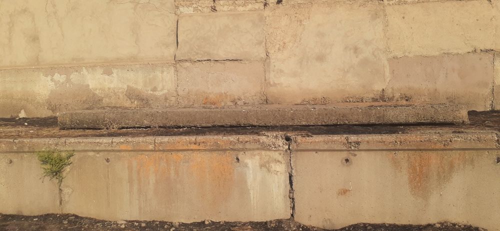 Бетон плита сотилади