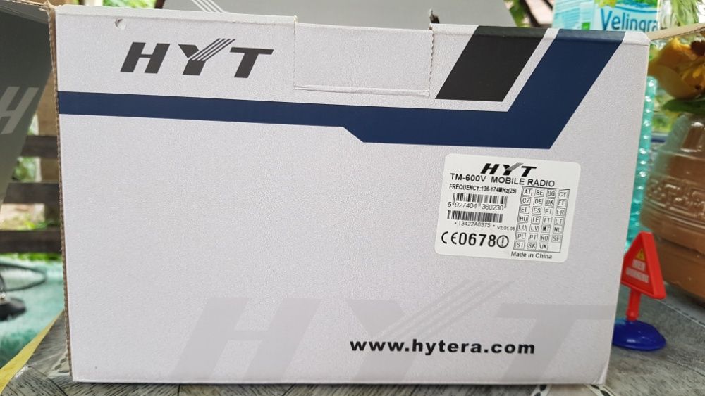 Радиостанция  такси