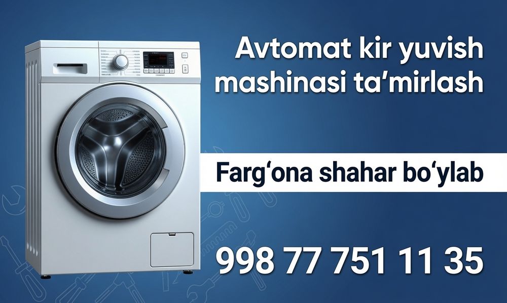 Автомат кир машина тамири