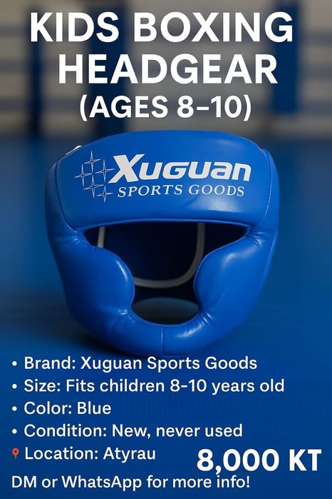 Продаётся кимоно, и боксёрский шлем