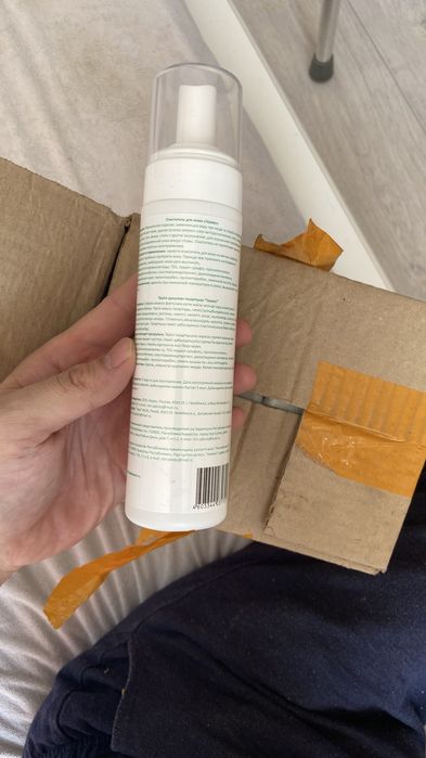 Продам очиститель Гермес новый