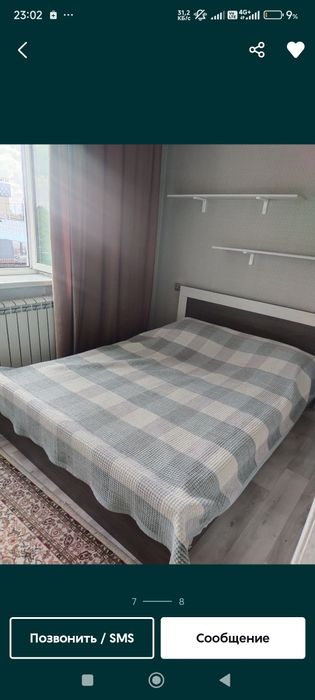 АРБАТ, ЧАСОВОЙ -2.000т.Ночь-8.000т