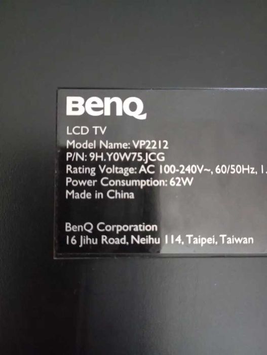 Монитор Телевизор Benq 22
