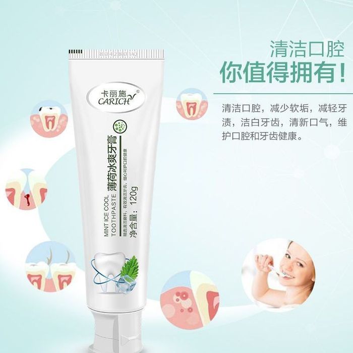 Carich Greenleaf  tish pastasi dostavka bor