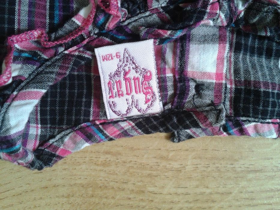 Рокличка или туника