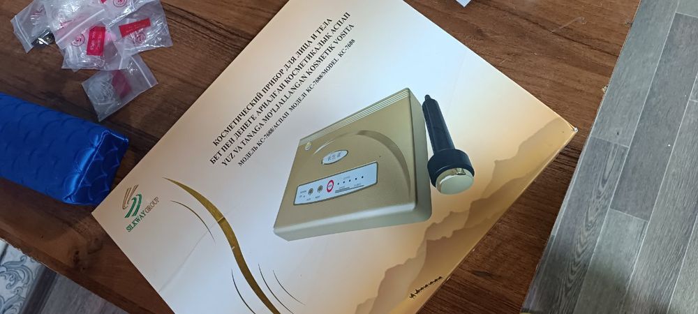 Bet ham dene apparati