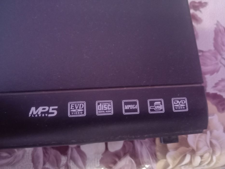 Продам DVD player