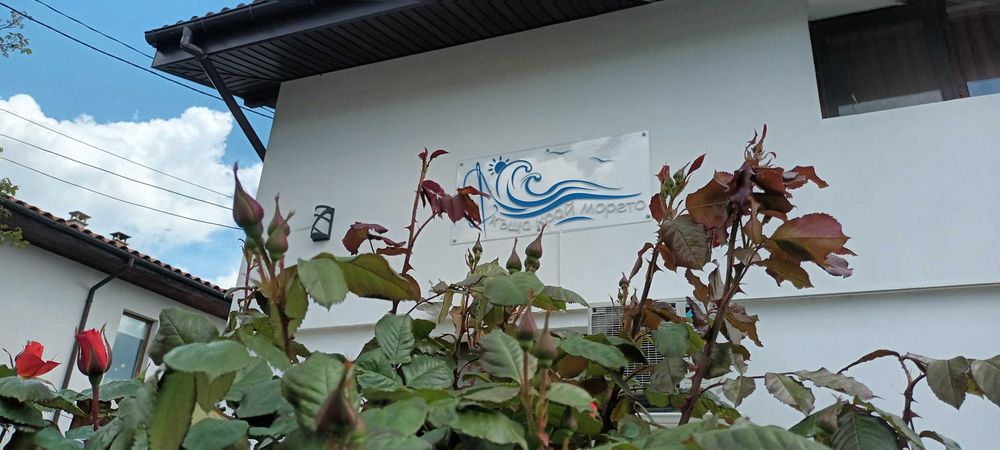 Дава се под наем Къща в к.к. Албена - 150 кв.м за 510 € - Снимка #3