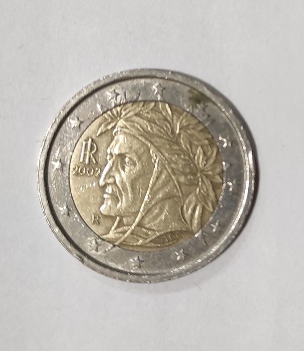 Много редки монети