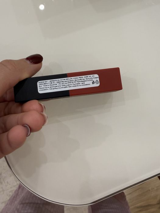 Козметика Revlon, Revolution, Avon, Wibo