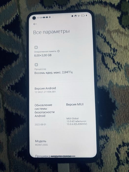 Xiaomi mi 10t pro
