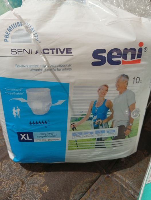 Продам памперсы-трусы для взрослых