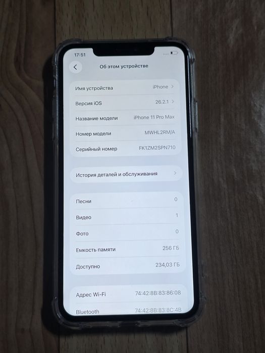 Продам i phone 11 pro max256gb
