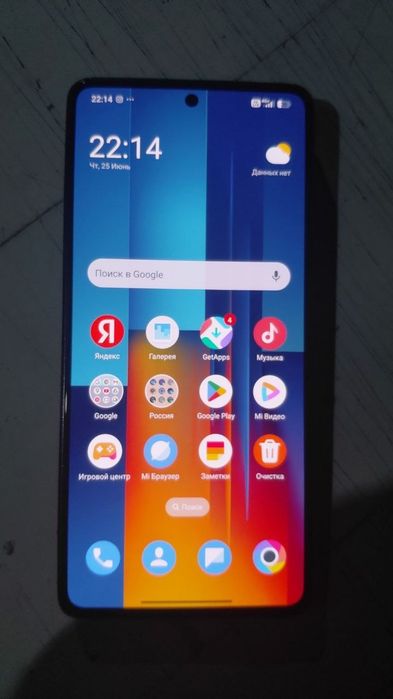 Poco m6 pro sotiladi