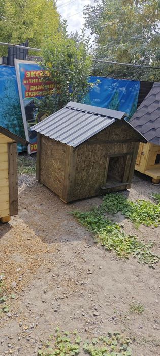 Эксклюзивные домики. Дом из дерева. Будки для Собак и Кошек.