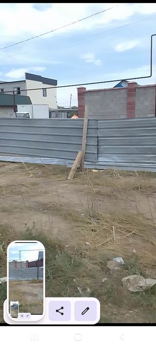 Профнастил ! ! !