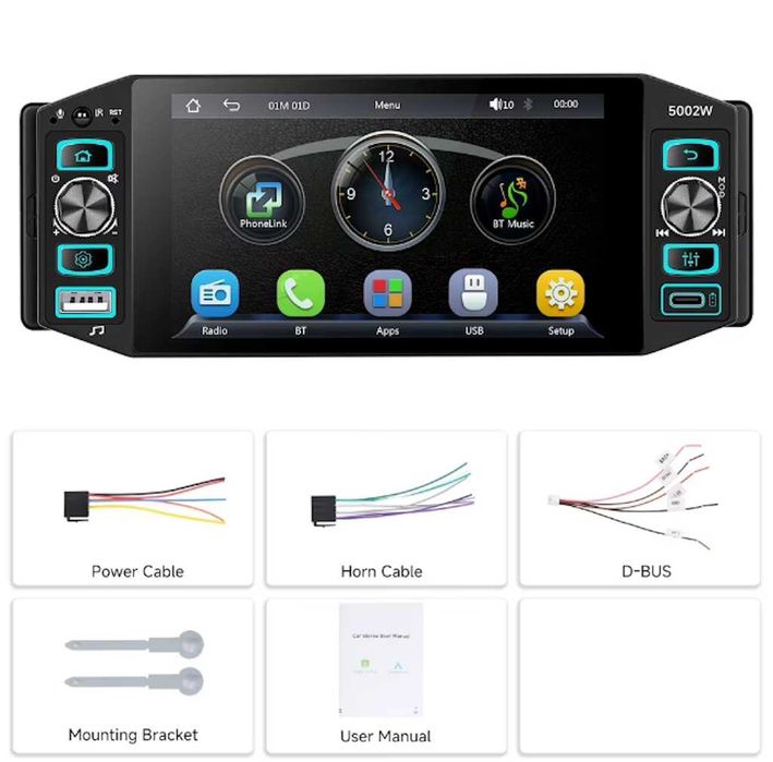 Универсална Мултимедия за Кола 1 DIN с CarPlay и Android Auto (5" Екран)