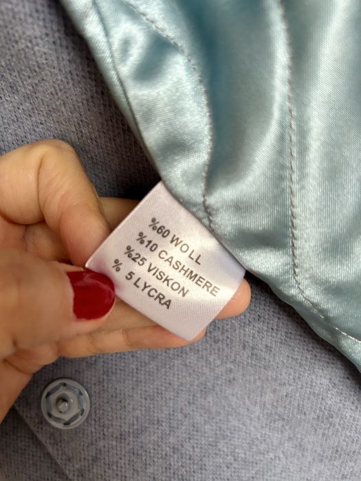 Ново палто с яка