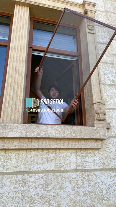 Москитные сетки | маскитная сетка | maskitniy setka на окна на заказ‼️