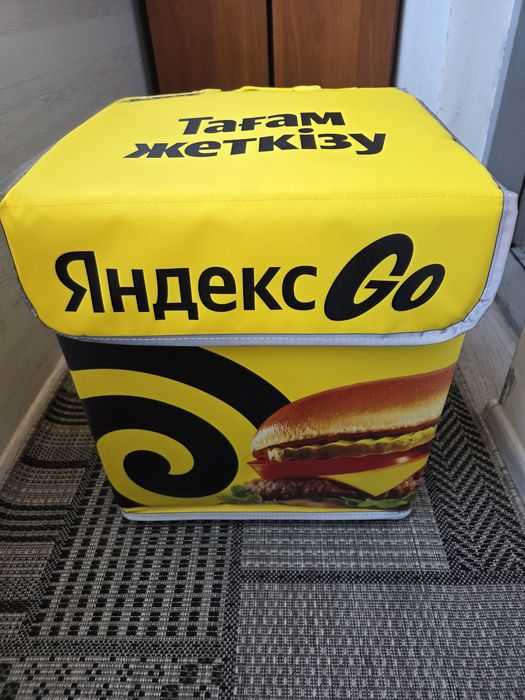 Новая термосумка