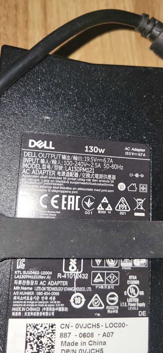 DELL 130W Incarcator 19.5V-6.7A adaptor fuctional