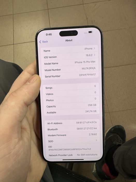 Apple iPhone 15 Pro Max 256Gb 88%